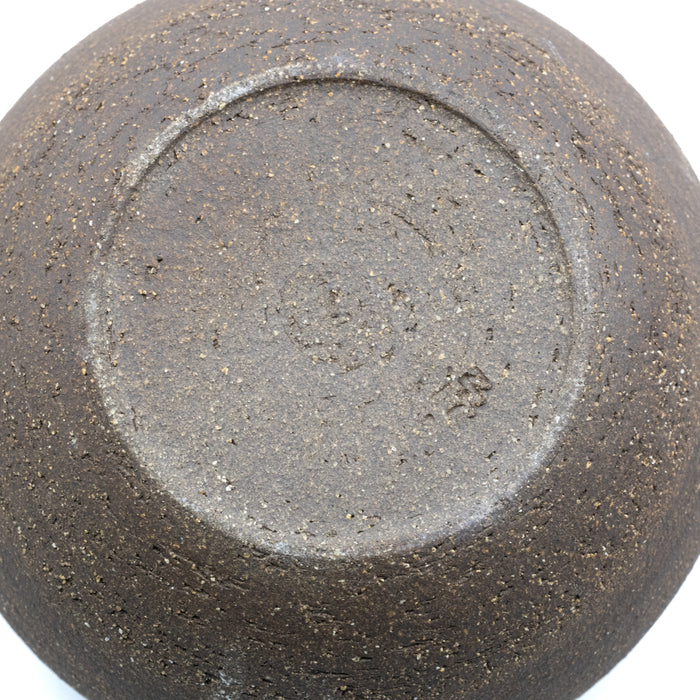 Raw Dark Stoneware Kyusu (260 ml)