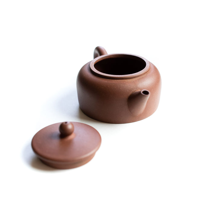 Rou Bian "Old Clay" Pot