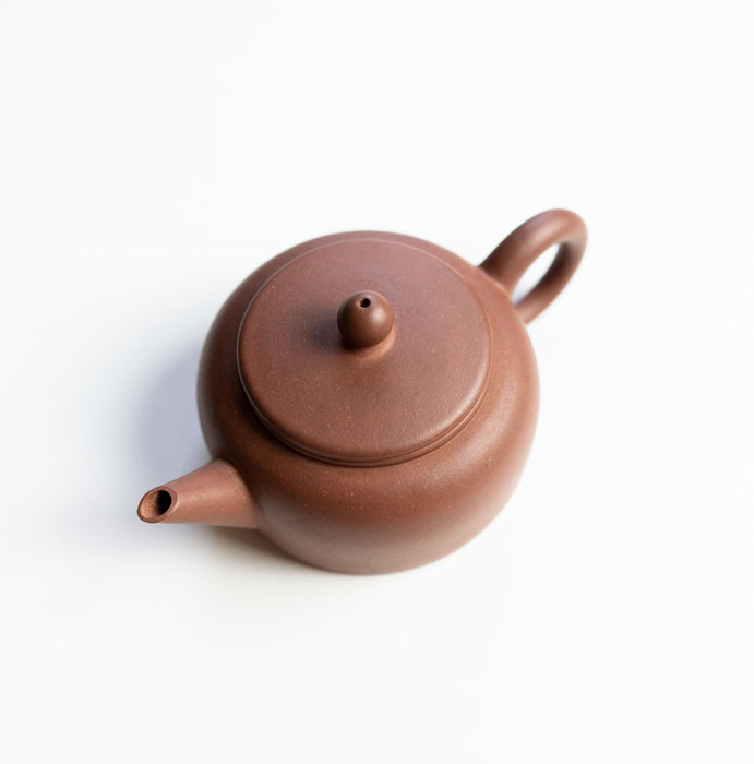 Rou Bian "Old Clay" Pot
